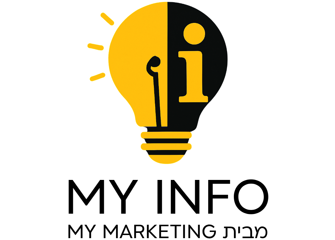 MY-Info – המידע שלך במקום אחד